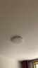 歐普（OPPLE）吸頂燈臥室燈具可調(diào)光LED照明燈飾簡約大氣高顯色護眼冰玉 呵護光 曬單實拍圖