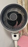 艾美特（AIRMATE）【360°循環(huán)】空氣循環(huán)扇電風(fēng)扇家用大風(fēng)量電扇臺式落地扇小風(fēng)扇語音智能輕音換氣風(fēng)扇 FA18-SRD161 曬單實(shí)拍圖
