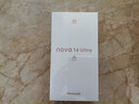 華為 nova 14 Ultra  512GB 曜金黑 全焦段紅楓質(zhì)感人像 天通北斗雙衛(wèi)星通信 華為手機(jī)【贈(zèng)話費(fèi)券】 曬單實(shí)拍圖