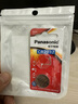 松下（Panasonic）適用于臺式電腦主機(jī)cmos戴爾一體機(jī)筆記本主板通用KTS電池cr2032紐扣電子 電腦主板 CR2032【2粒裝】 曬單實(shí)拍圖