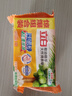 立白內衣用除菌皂內衣皂女士?jì)纫聝妊澯脷⒕挂虏菹匆略矸试?【套餐4塊】101g*4塊夠實(shí)惠 曬單實(shí)拍圖