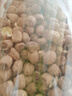 新貨湖南湘潭特產(chǎn)紅皮蓮子500g干貨帶芯粉糯帶皮蓮子無(wú)硫農家干貨 精選紅蓮子500g 曬單實(shí)拍圖