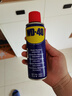 WD-40除銹劑潤(rùn)滑wd40門鎖潤(rùn)滑油機(jī)械防銹油螺絲螺栓松動(dòng)劑鐵銹清潔神器 曬單實(shí)拍圖