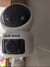 奧克斯1000萬像素攝像頭監(jiān)控無線wifi網絡高清夜視監(jiān)控器360度無死角帶夜視全景云臺家用AI監(jiān)控手機遠程 曬單實拍圖