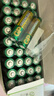 超霸（GP）5號(hào)電池40粒五號(hào)碳性干電池適用于耳溫槍/血氧儀/血壓計(jì)/血糖儀/鼠標(biāo)等5號(hào)/AA/R6P 商超同款 曬單實(shí)拍圖
