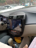 紐曼汽車中控大屏車載導(dǎo)航一體機中控顯示屏適用大眾360全景倒車影像 【W(wǎng)IFI旗艦版2+64G】+包安裝 官方標(biāo)配+倒車后視 曬單實拍圖