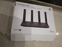 華為路由AX6 new 黑色  Wi-Fi6+ 7200Mbps 千兆路由器 家用高速全屋覆蓋大戶型 wifi穿墻王 曬單實(shí)拍圖