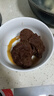 大莊園 進(jìn)口草飼原切牛腱子凈重2斤 生鮮牛肉 醬鹵燉煮食材【真原切】 曬單實拍圖