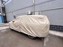智匯【100%牛津布】車(chē)衣全車(chē)罩遮陽(yáng)防曬防雨防冰雹汽車(chē)保護罩四季通用 專(zhuān)車(chē)專(zhuān)用車(chē)衣全車(chē)罩丨下單請備注車(chē)型+年款 加絨加厚抗暴曬隔熱防風(fēng)防水防雪防霜凍牛津布車(chē)衣車(chē)罩 曬單實(shí)拍圖