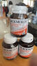 澳佳寶（Blackmores）高濃度芹菜籽精華西芹籽7000mg40粒關(guān)節(jié)健康日常養(yǎng)護平衡尿酸 【加強版】高濃度西芹籽7000mg 40粒*3瓶 曬單實拍圖
