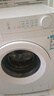 美的（Midea）滾筒洗衣機(jī)全自動(dòng)家用 MG100V11FPRO 10公斤超薄 雙重除菌三重洗滌守護(hù) 以舊換新 家電國(guó)家補(bǔ)貼20% 曬單實(shí)拍圖