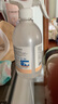 小白鯨生物蛋白溶菌酶嬰幼兒抗菌液480ml 寶寶爬爬墊清潔劑玩具殺菌消毒 曬單實(shí)拍圖