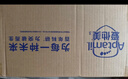 愛他美（Aptamil）卓傲幼兒配方奶粉3段（12—36月齡）800g*3罐  愛他美卓傲 曬單實拍圖