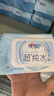 心相印EDI超純水濕巾80片*12包 嬰兒手口濕紙巾 溫和不含酒精 家庭囤貨 曬單實(shí)拍圖