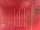 新華大字典 教材教輔中小學(xué)1-6年級語(yǔ)文課外閱讀作文現代漢語(yǔ)詞典成語(yǔ)故事牛津高階古漢語(yǔ)常用字古代漢語(yǔ)英語(yǔ)學(xué)習常備工具書(shū) 曬單實(shí)拍圖