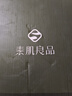 素肌良品經(jīng)典果凍條內(nèi)衣女舒適無痕軟支撐無鋼圈小胸微聚收副乳文胸秋冬 銀河黑 【25年全新浮光版】 L （80A、80B、80C） 曬單實拍圖