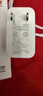 華為原裝充電器套裝 66W超級快充（充電頭+6AType-C數(shù)據(jù)線） 適用于Mate50系列/Mate60/X5/X3 曬單實拍圖