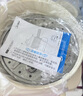 美的（Midea）電煮鍋 電蒸鍋 電炒鍋 電熱鍋 2.6L分體式 小型1-2人學(xué)生宿舍多功能鍋 泡面鍋 XZC2061 配蒸籠 曬單實(shí)拍圖