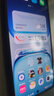 vivo iQOO Z10 Turbo+ 12GB+256GB 云海白 天璣9400+旗艦芯 8000mAh超薄藍海電池 國家補貼 電競手機 曬單實(shí)拍圖