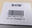 B.O.W航世  HB022A 折疊無(wú)線(xiàn)藍牙鍵盤(pán) ipad平板手機電腦通用辦公小鍵盤(pán) 白色 曬單實(shí)拍圖