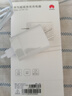 華為原裝充電器 線(xiàn)充套裝（充電器+1米3A TypeC數據線(xiàn))3C認證 22.5W超級快充 白色CP404B 支持暢享系列 曬單實(shí)拍圖