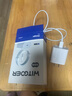 WITGOER適用于蘋果充電器20W充電線快充PD套裝手機數(shù)據(jù)線iPhone14promax13/12/11xs平板ipad充電xr插頭 曬單實拍圖