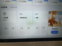 哇哦天貓精靈智能屏學(xué)習(xí)機(jī)10英寸護(hù)眼大屏AI大模型早教平板老人長(zhǎng)輩陪伴音響一體機(jī)音箱 兒童禮物 白色 曬單實(shí)拍圖