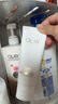 玉蘭油（OLAY）全新30氨基酸潔面100g卸妝控油深層清潔洗面奶男女化妝品膚護品 曬單實拍圖
