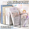 【超級(jí)爆款】舒星書立架子帶筆筒桌面書架桌上置物架透明隔書架書夾立架書擋亞克力學(xué)生書本書桌立架收納盒 曬單實(shí)拍圖