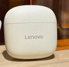 聯(lián)想（Lenovo）藍(lán)牙耳機(jī)2025最新款超長(zhǎng)續(xù)航半入耳式聯(lián)想正品5.4通話降噪無(wú)線耳機(jī)運(yùn)動(dòng)游泳音樂(lè)游戲 月巖白|8月金標(biāo)頂配|天籟之音 曬單實(shí)拍圖