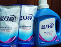 藍(lán)月亮 深層潔凈洗衣液 薰衣草香 1kg*1瓶+500g*2補(bǔ)充裝 強(qiáng)效去漬 曬單實(shí)拍圖