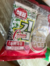 海牌菁品 韓國進口干紫菜原味海苔2g*24包壽司兒童即食紫菜48g休閑零食 曬單實拍圖