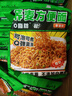 云山半0脂肪蕎麥方便面60g*30包+油醋汁 蕎麥面條掛面泡面代餐拌面面餅 曬單實(shí)拍圖