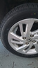 雙星汽車(chē)輪胎 185/60R15 84H X11 適配飛度/捷達/致炫 曬單實(shí)拍圖