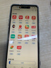 HUAMETI手機X200pro2025新品全網(wǎng)通雙卡5G快充8800mAh長(cháng)續航抗摔防水高清護眼高性能電競天璣9400拍照手機 黑色 16G+1024G (1TB) 曬單實(shí)拍圖