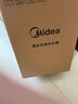 美的（Midea）【8年質(zhì)?！?升儲(chǔ)水式電熱水器小廚寶家用洗碗洗菜安全1650W速熱廚房熱水寶國家補(bǔ)貼F05-15A1(S) 曬單實(shí)拍圖