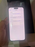 Apple iPhone 蘋(píng)果15Pro/15ProMax全網(wǎng)通5G 二手手機(jī) 原色 （15ProMax）,256G 曬單實(shí)拍圖