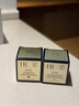 赫蓮娜（HELENA RUBINSTEIN）全新50PX黑繃帶面霜眼霜白繃帶玻色因綠寶瓶水乳護膚品套裝禮物 赫蓮娜黑白繃帶5ml+5ml小樣組合 曬單實(shí)拍圖