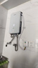 四季沐歌（MICOE）即熱式電熱水器 速熱型7500W智能變頻恒溫過(guò)水快熱家用超薄扁桶無(wú)內膽免儲水洗澡淋浴機器H75-M01S 曬單實(shí)拍圖
