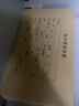西瑪（SIMAA） 憑證封面100套 記賬憑證封面包角 發(fā)票版會計(jì)憑證裝訂封皮243*142mm 【上下聯(lián)】會計(jì)憑證120g加厚100套RM-05 曬單實(shí)拍圖