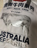 1號會(huì )員店 澳洲谷飼牛肋條 2斤 燒烤燉煮紅燒食材 牛肉生鮮 曬單實(shí)拍圖