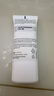 貝德瑪（BIODERMA）【情人節(jié)禮物】凈妍控油妝前乳毛孔隱形30ml 有效期27年1月 曬單實拍圖