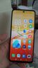 vivo Y200+ 8GB+256GB 杏色海 國(guó)家補(bǔ)貼 6000mAh大電池 120Hz金剛護(hù)眼屏 磐石緩震結(jié)構(gòu) 拍照 手機(jī) 曬單實(shí)拍圖