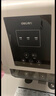 得力會(huì )計憑證自動(dòng)裝訂機財務(wù)裝訂機電動(dòng)打孔裝訂機檔案鉚管熱熔裝訂機文件打孔觸控面板好評率99%33888 曬單實(shí)拍圖