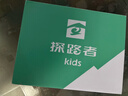 探路者（TOREAD）旗艦 兒童運動(dòng)鞋男女中大童鞋春夏季款面包頭徒步鞋 黑色米白 35 曬單實(shí)拍圖