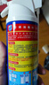 家安（HomeAegis）空調(diào)清洗劑消毒劑360ml（柜式機 安全方便 殺菌率99.9999%） 曬單實拍圖