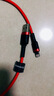 倍思（BASEUS）適用蘋果16數(shù)據(jù)線iPhone15promax快充14手機(jī)13充電線12器11pro加長(zhǎng)X沖電12pro彎頭8平板ipadair閃 【紅色1米】尼龍精編彎頭不擋手游戲邊充邊玩 曬單實(shí)拍圖