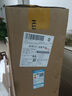 創(chuàng)維電視85A4F 百級(jí)分區(qū)Mini LED 144Hz高刷4+64大內(nèi)存一級(jí)能效85吋平板電視機(jī)85英寸家電補(bǔ)貼以舊換新 85英寸 國(guó)家補(bǔ)貼20% 曬單實(shí)拍圖
