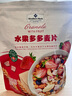 Member's Mark 水果多多麥片 1kg 曬單實(shí)拍圖
