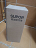 蘇泊爾（SUPOR）增壓淋浴花灑噴頭家用多功能洗澡沐浴手持蓮蓬頭 暢淋 【槍灰色】單個(gè)花灑 曬單實(shí)拍圖